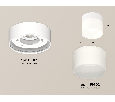 Комплект накладного светильника с акрилом Ambrella Light XS8101016