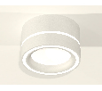 Комплект накладного светильника с акрилом Ambrella Light XS8101018