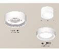 Комплект накладного светильника с акрилом Ambrella Light XS8101018