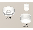 Комплект накладного светильника с акрилом Ambrella Light XS8101019