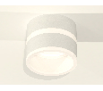Комплект накладного светильника с акрилом Ambrella Light XS8101019