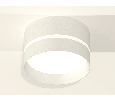 Комплект накладного светильника с акрилом Ambrella Light XS8101020