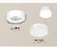 Комплект накладного светильника с акрилом Ambrella Light XS8101023