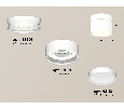 Комплект накладного светильника Ambrella Light XS8101045