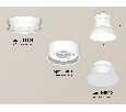 Комплект накладного светильника Ambrella Light XS8101046