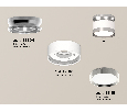 Комплект накладного светильника Ambrella Light XS8101055