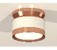 Комплект накладного светильника Ambrella Light XS8101065