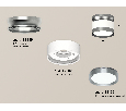 Комплект накладного светильника Ambrella Light XS8101070