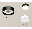 Комплект накладного светильника Ambrella Light XS8102001