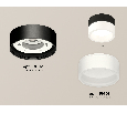 Комплект накладного светильника с акрилом Ambrella Light XS8102015