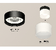 Комплект накладного светильника с акрилом Ambrella Light XS8102016