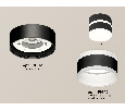 Комплект накладного светильника с акрилом Ambrella Light XS8102019