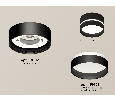 Комплект накладного светильника с акрилом Ambrella Light XS8102020