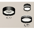 Комплект накладного светильника с акрилом Ambrella Light XS8102021