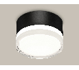 Комплект накладного светильника с акрилом Ambrella Light XS8102023