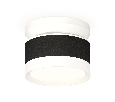 Комплект накладного светильника Ambrella Light XS8102045