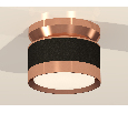 Комплект накладного светильника Ambrella Light XS8102065
