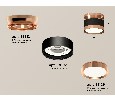 Комплект накладного светильника Ambrella Light XS8102065