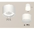 Комплект накладного светильника с акрилом Ambrella Light XS8110002