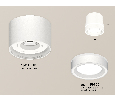 Комплект накладного светильника с акрилом Ambrella Light XS8110004