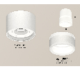 Комплект накладного светильника с акрилом Ambrella Light XS8110005