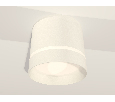 Комплект накладного светильника с акрилом Ambrella Light XS8110006