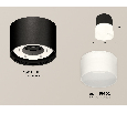 Комплект накладного светильника с акрилом Ambrella Light XS8111002