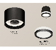 Комплект накладного светильника с акрилом Ambrella Light XS8111003