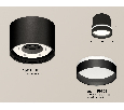 Комплект накладного светильника с акрилом Ambrella Light XS8111006