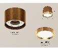 Комплект накладного светильника Ambrella Light XS8117001