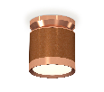 Комплект накладного светильника Ambrella Light XS8117010