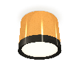 Комплект накладного светильника Ambrella Light XS8121001