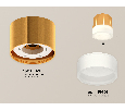 Комплект накладного светильника с акрилом Ambrella Light XS8121010