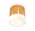 Комплект накладного светильника с акрилом Ambrella Light XS8121010