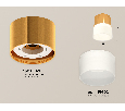 Комплект накладного светильника с акрилом Ambrella Light XS8121011