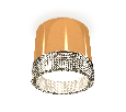Комплект накладного светильника с композитным хрусталем Ambrella Light XS8121020