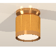 Комплект накладного светильника Ambrella Light XS8121035