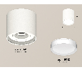 Комплект накладного светильника Ambrella Light XS8141001