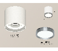 Комплект накладного светильника Ambrella Light XS8141006