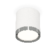 Комплект накладного светильника Ambrella Light XS8141006