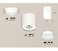 Комплект накладного светильника Ambrella Light XS8141015