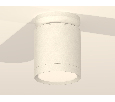 Комплект накладного светильника Ambrella Light XS8141015