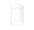 Комплект накладного светильника Ambrella Light XS8141015