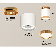 Комплект накладного светильника Ambrella Light XS8141030