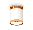 Комплект накладного светильника Ambrella Light XS8141030