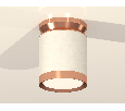 Комплект накладного светильника Ambrella Light XS8141035