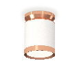 Комплект накладного светильника Ambrella Light XS8141035