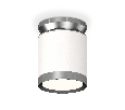 Комплект накладного светильника Ambrella Light XS8141040