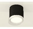 Комплект накладного светильника Ambrella Light XS8142001