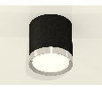 Комплект накладного светильника Ambrella Light XS8142003
